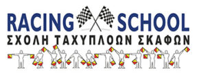 Racing-School.gr